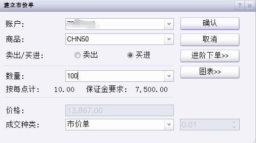 伽马数据：2025年1-6月国内游戏市场实际销售收入1680亿元 同比增长14.08%