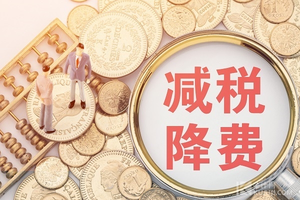 以文明之魂铸审计之基——市审计局创建全国文明单位侧记
