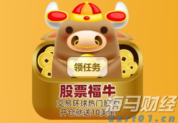 广东紧抓食药安全和产品质量监管 突出问题整治整改