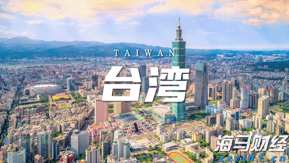 甘肃青海两省市场监管局修订行政处罚文书格式提高行政执法规范化水平