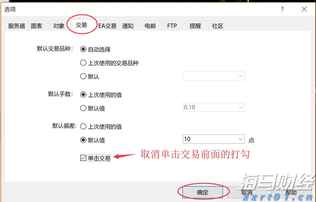 娱乐