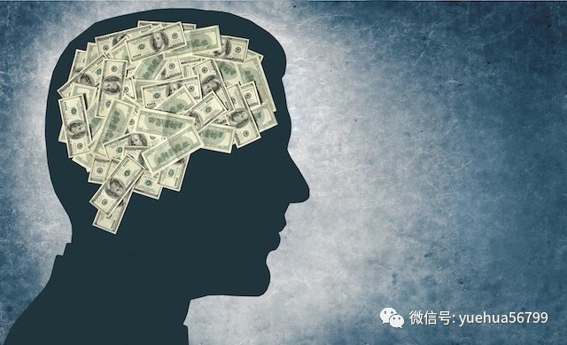 欧央行执委Cipollone：当前经济面临“复杂信号” 降息决策需更明确指引