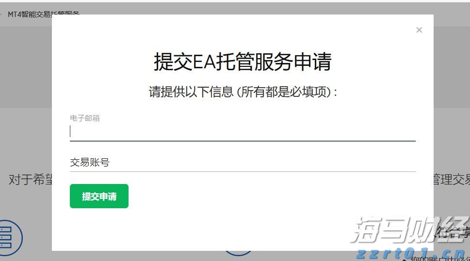 著名作家走进贵港采风创作