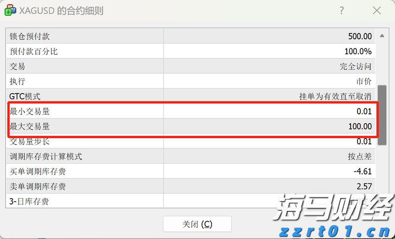 果香四溢绘就乡村振兴“甜蜜画卷”