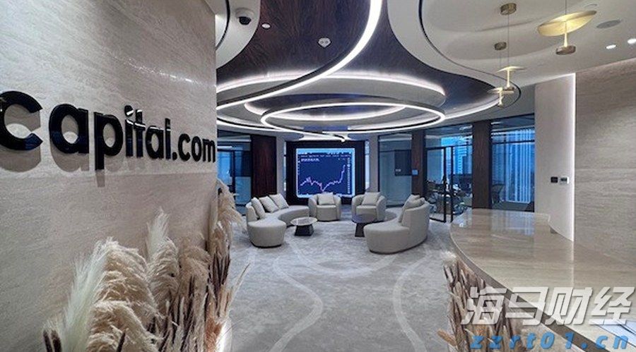 我市为21.28万名住房公积金缴存人结付利息1.2亿元