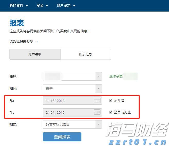 云南省市场监管局“三突出”加强价格监管