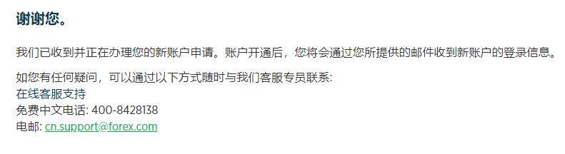 A股午评 | 创业板指半日涨0.92% 医药股再度爆发 半导体赛道强势
