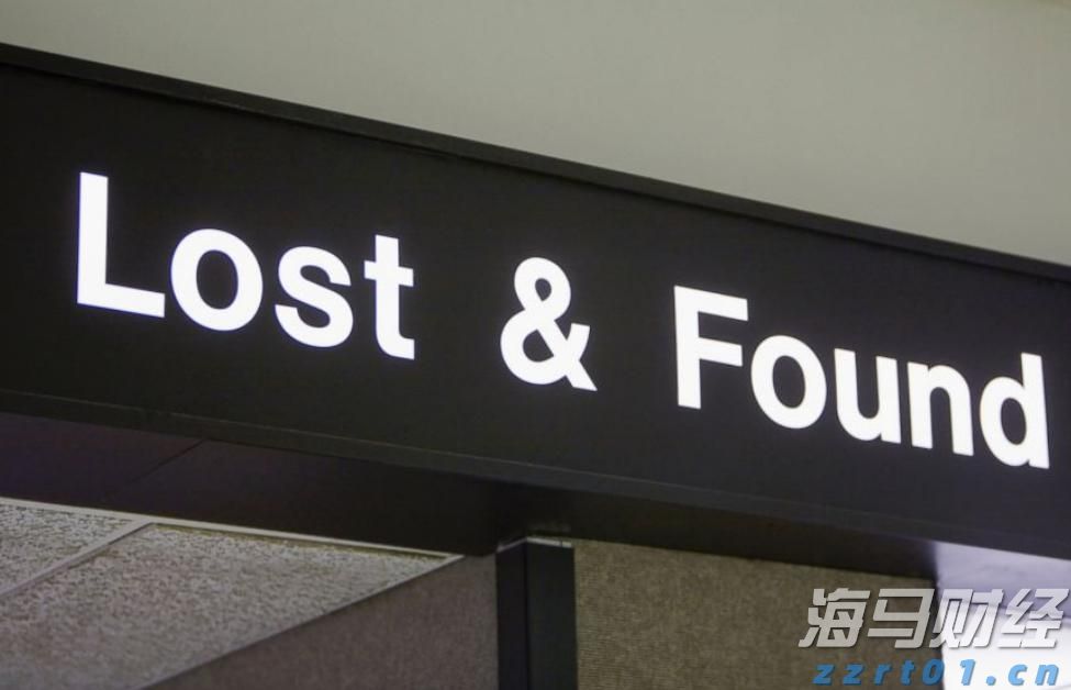 北水动向|北水成交净买入92.53亿 机构大举增持金融 sector，中国人寿单日净买入超11亿港元