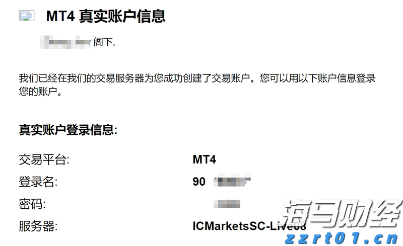“河北省特钢产品质量测试中心”挂牌成立