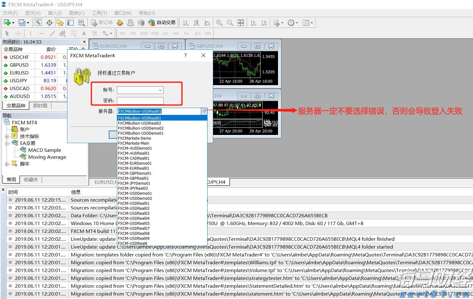 美银前瞻Meta(META.US)财报：AI推动广告复苏 看好成长潜力