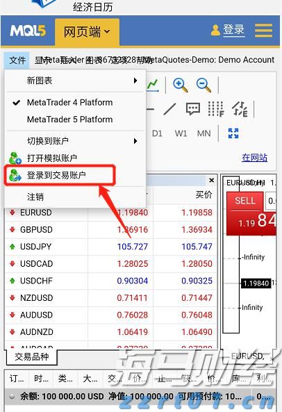 最新提醒!广州11区这些街道存在蚊媒传染病传播风险