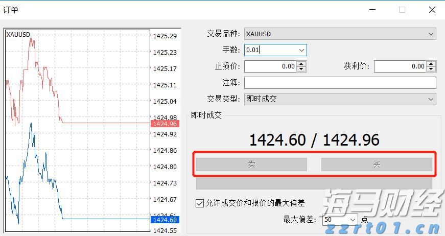 青海省药监局开展化妆品生产备案企业专项检查