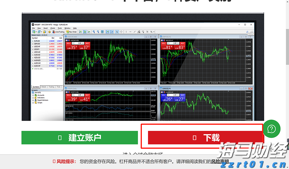 我市开展文化科技卫生“三下乡”集中示范暨“贵港甄选”集市活动