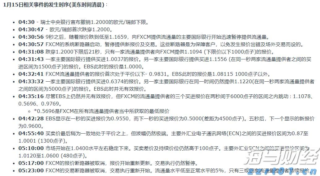 河南出实招促进民营企业提质增效升级