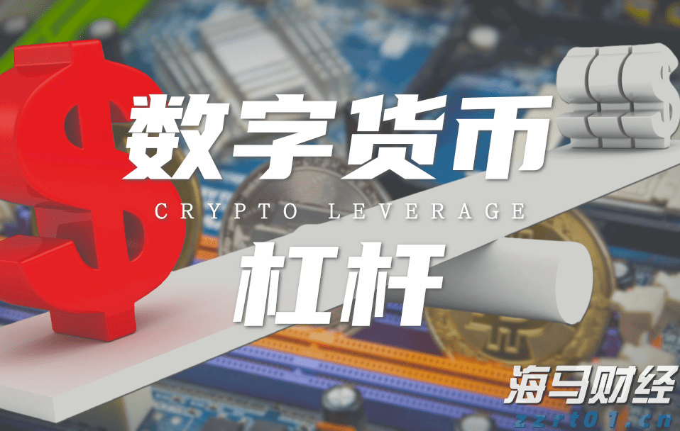 贸易战警报降低！美国关税影响低于预期，华尔街松了一口气