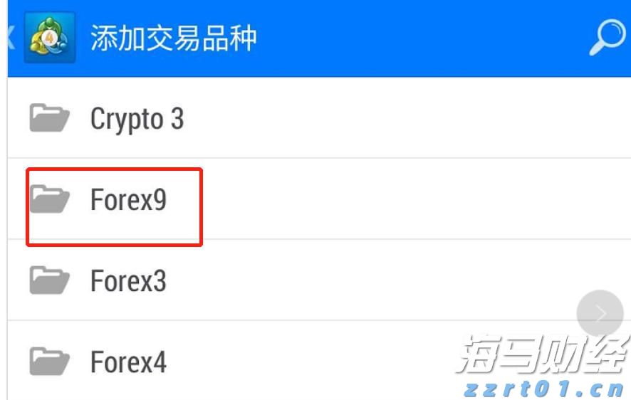 十度蝉联中国保险业第一品牌，中国平安上榜Brand Finance“中国品牌价值500强”前十