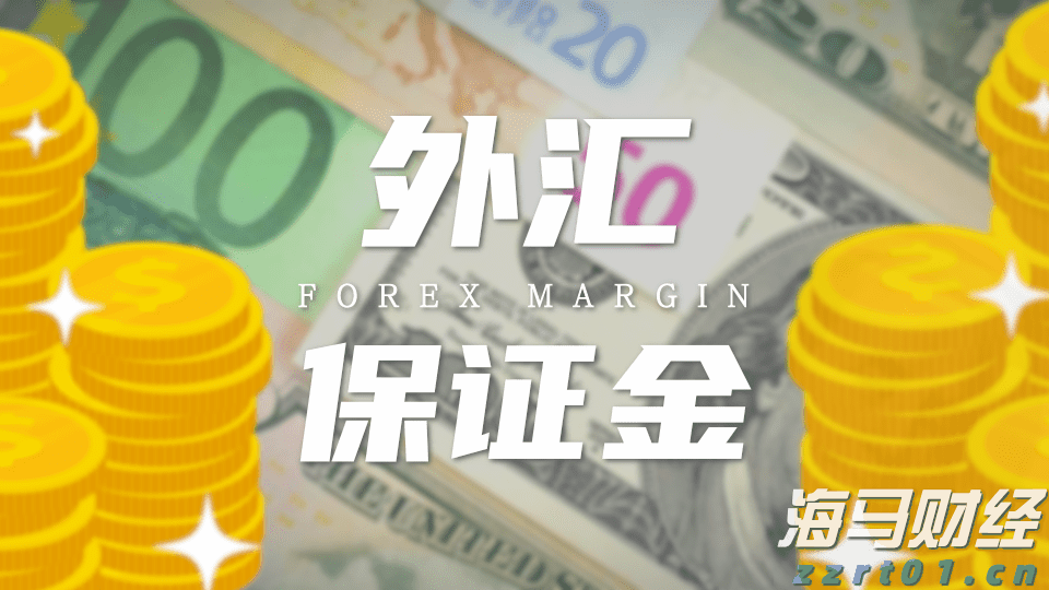 时政简讯（3月26日）