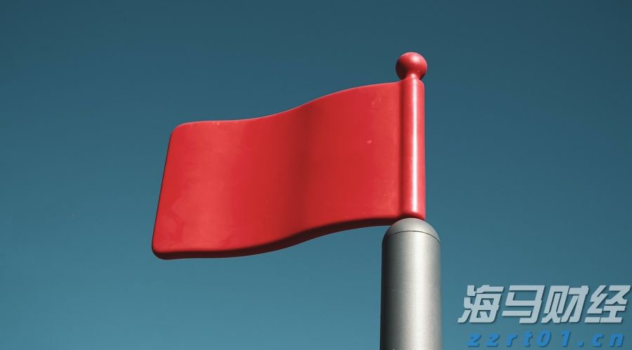 江西：强化协同监管 “双随机、一公开”监管迈出新步伐
