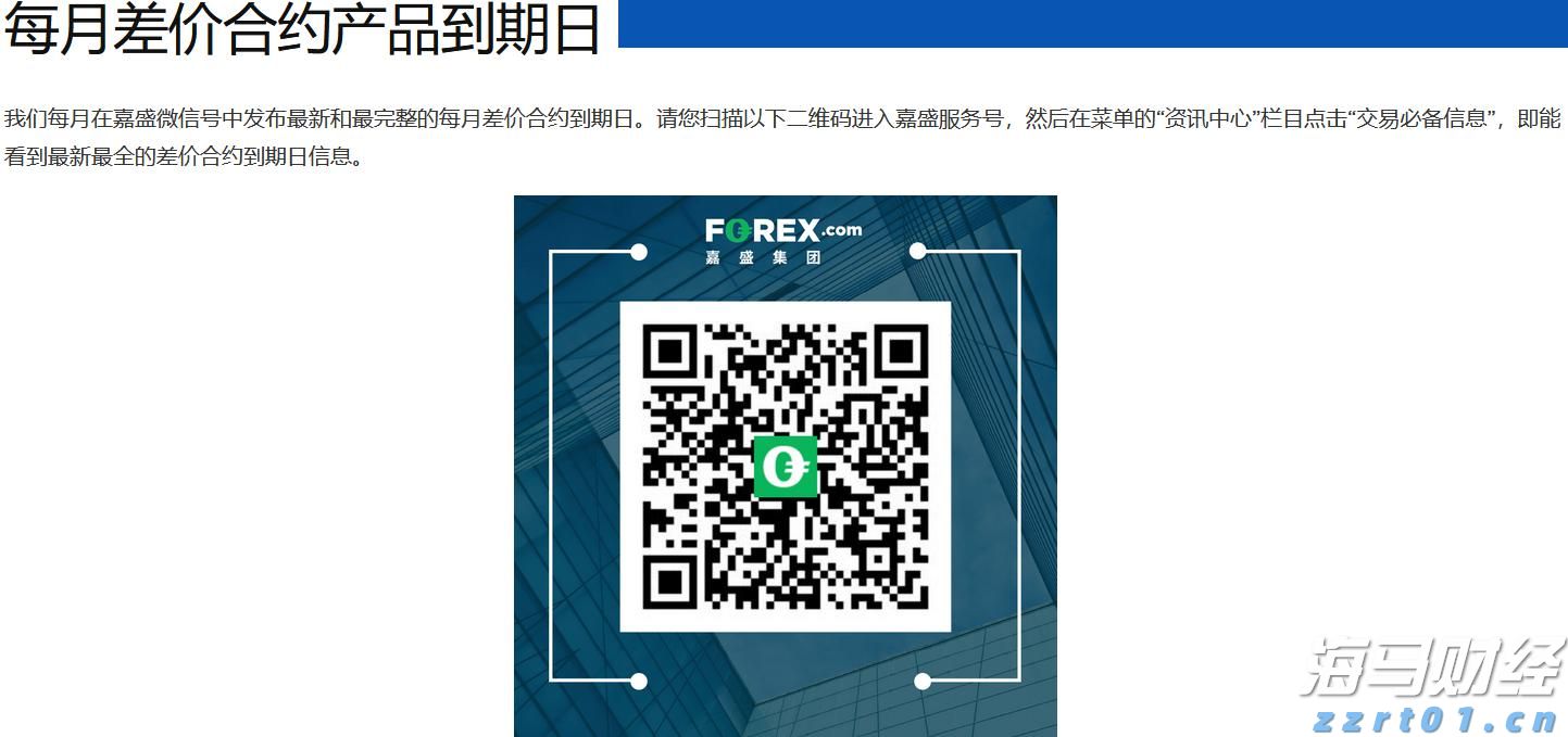 广西累计有效注册商标达38.9万件 同比增长31.54%