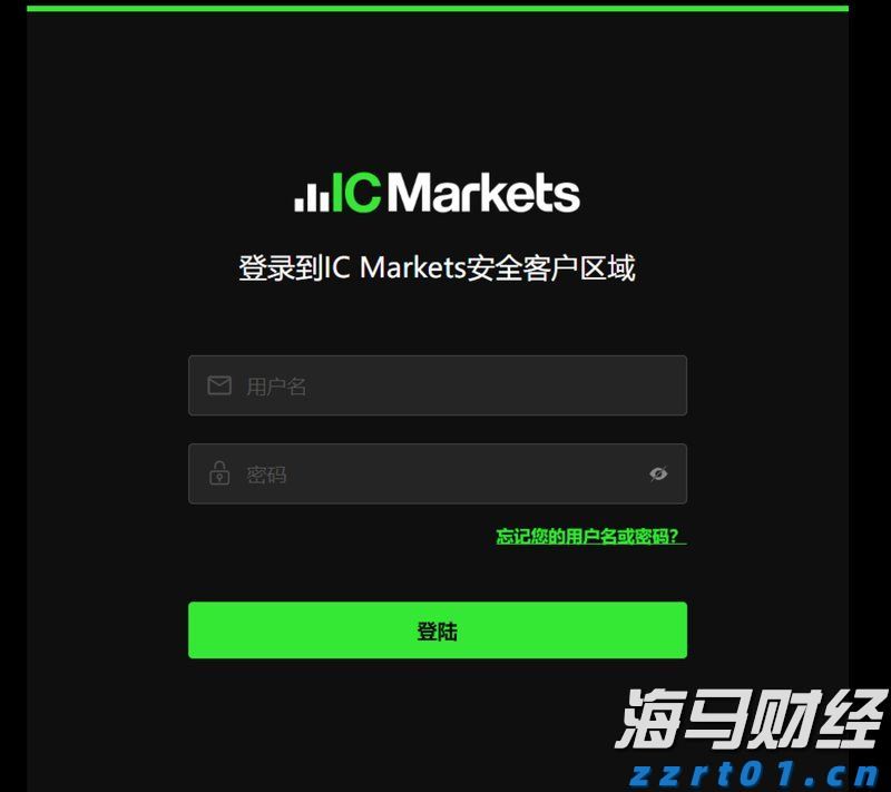 综合