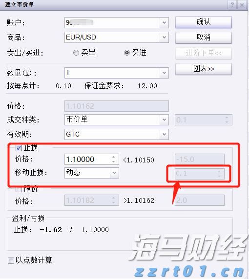 百科