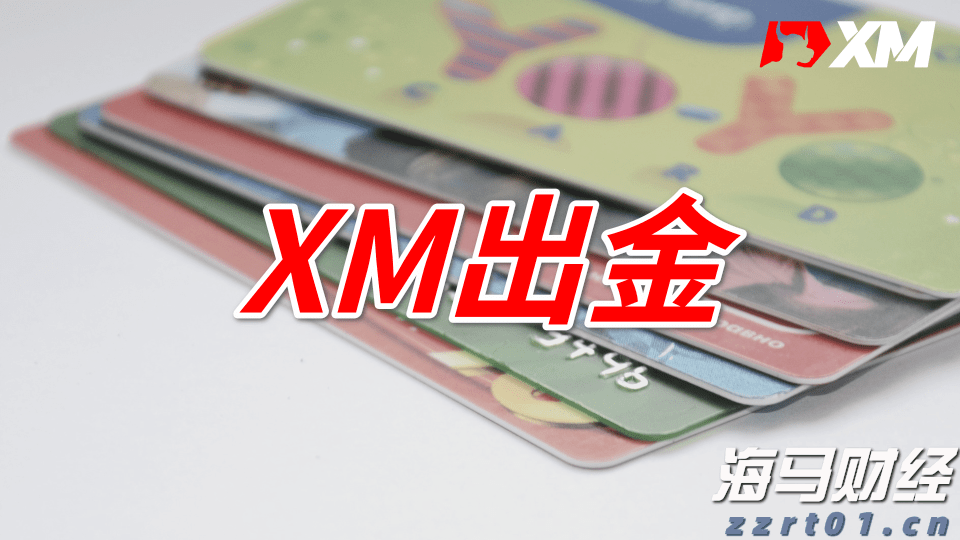 福建：食品安全宣传周全面启动