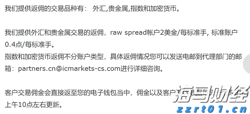 广东省市场监管局约谈各大电商平台 着力解决网售产品质量突出问题