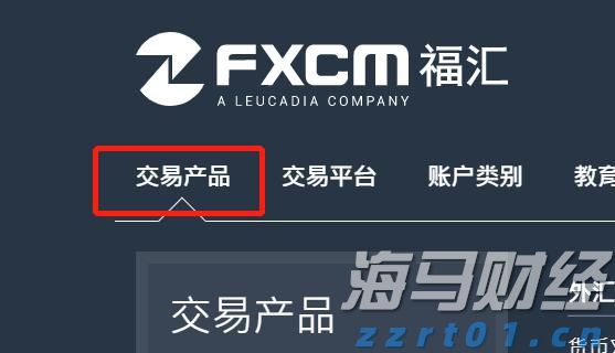 因涉嫌市场操纵及贪污罪行 某上市公司两名前高管被拘捕