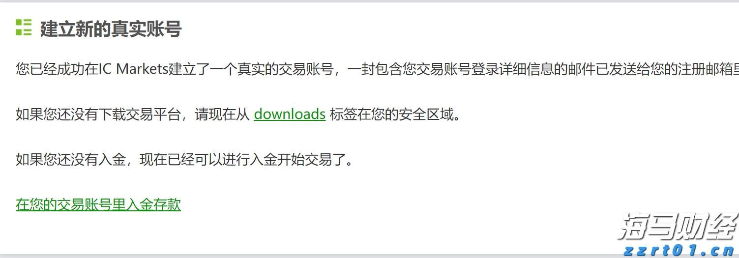 美股创新高隐含崩盘信号：美联储与财政部的流动性支撑即将消退