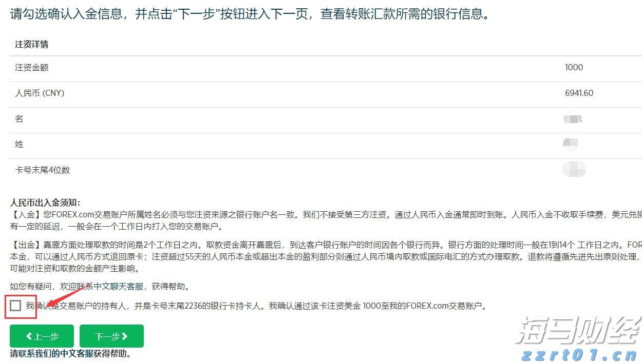 高温席卷北方 多地积极应对