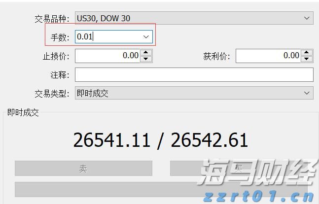 湖北组织开展2023年侵权假冒伪劣商品统一销毁行动