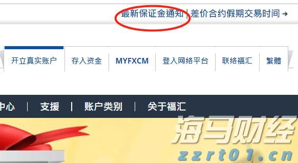 硕士、博士超千人，泰康HWP成为人才高地