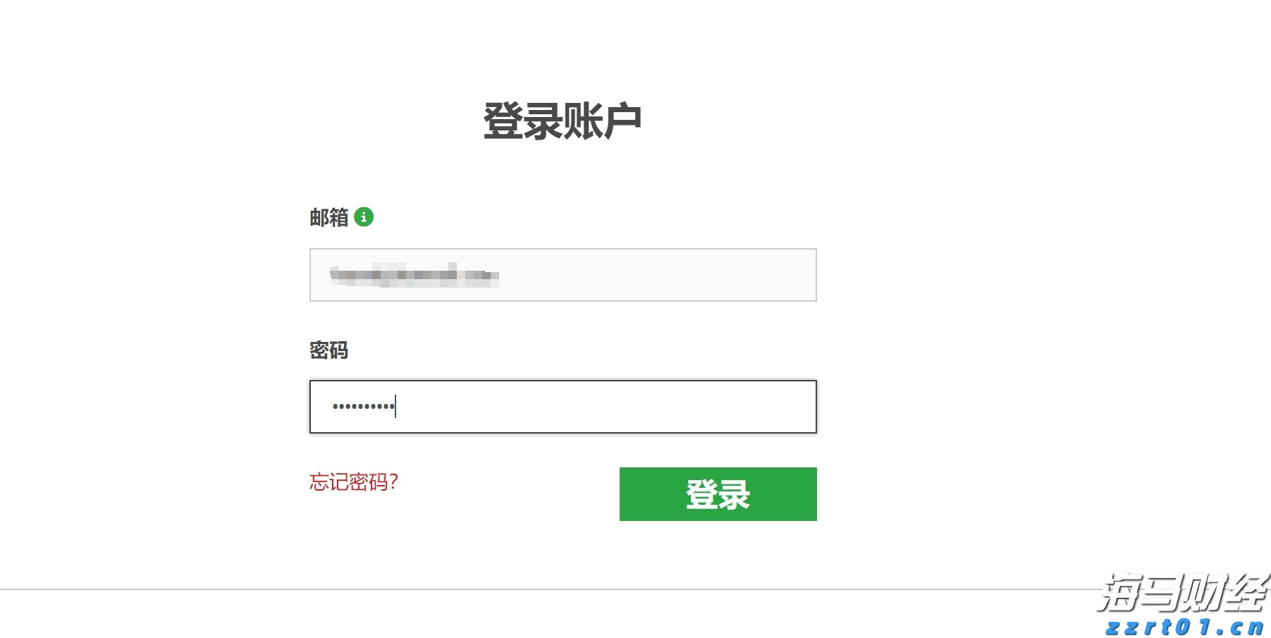 贵州：从5个方面着力保障消费者权益