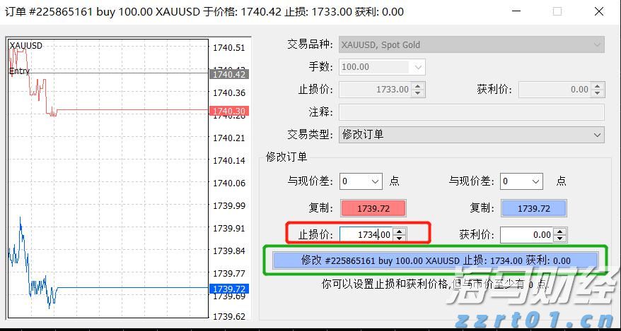 Canalys：2025年第二季度美国智能手机出货量同比增长1%