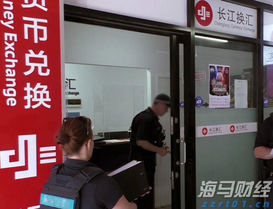 甘肃成为第二批地理标志专用标志使用核准改革试点