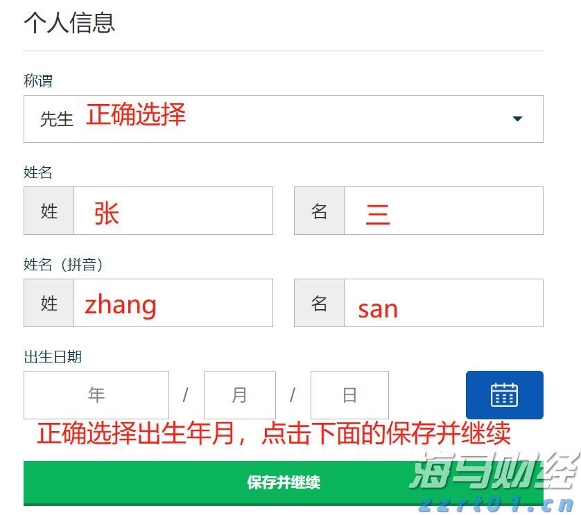 云南省市场监管局：“五改革”齐发力 持续优化市场准入环境