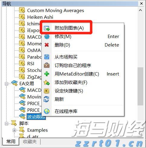 A股晚间热点 | 重磅利好！育儿补贴实施方案来了 专家解读六大热点问题