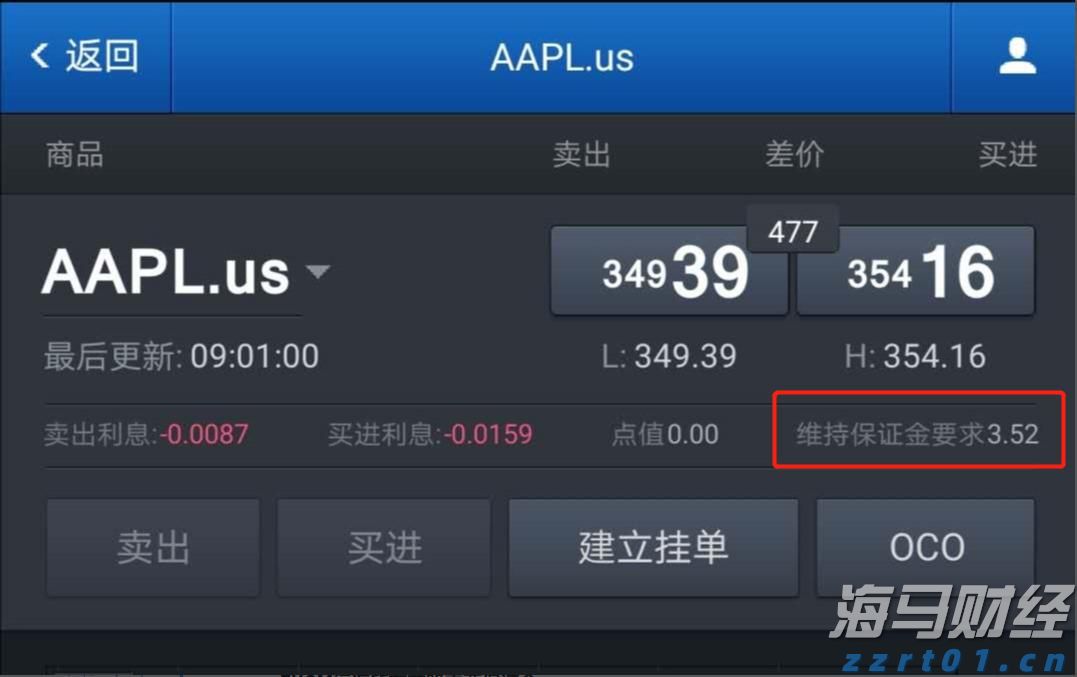 娱乐