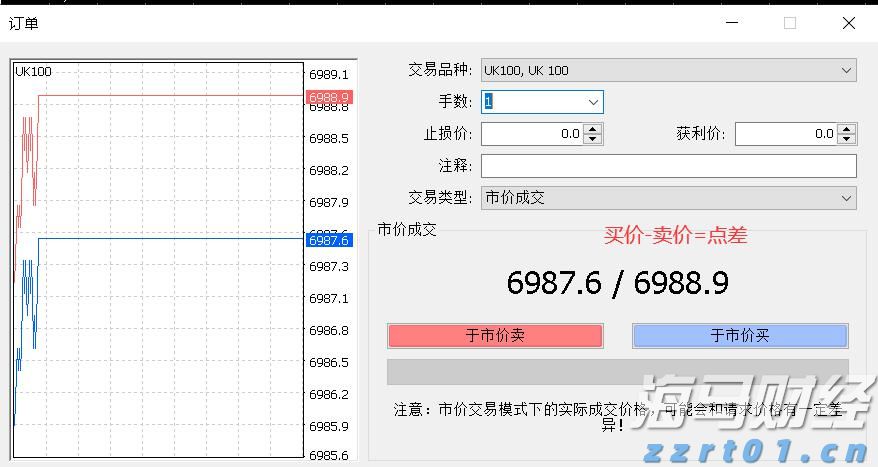 今日15时梅州将启动防汛IV级应急响应
