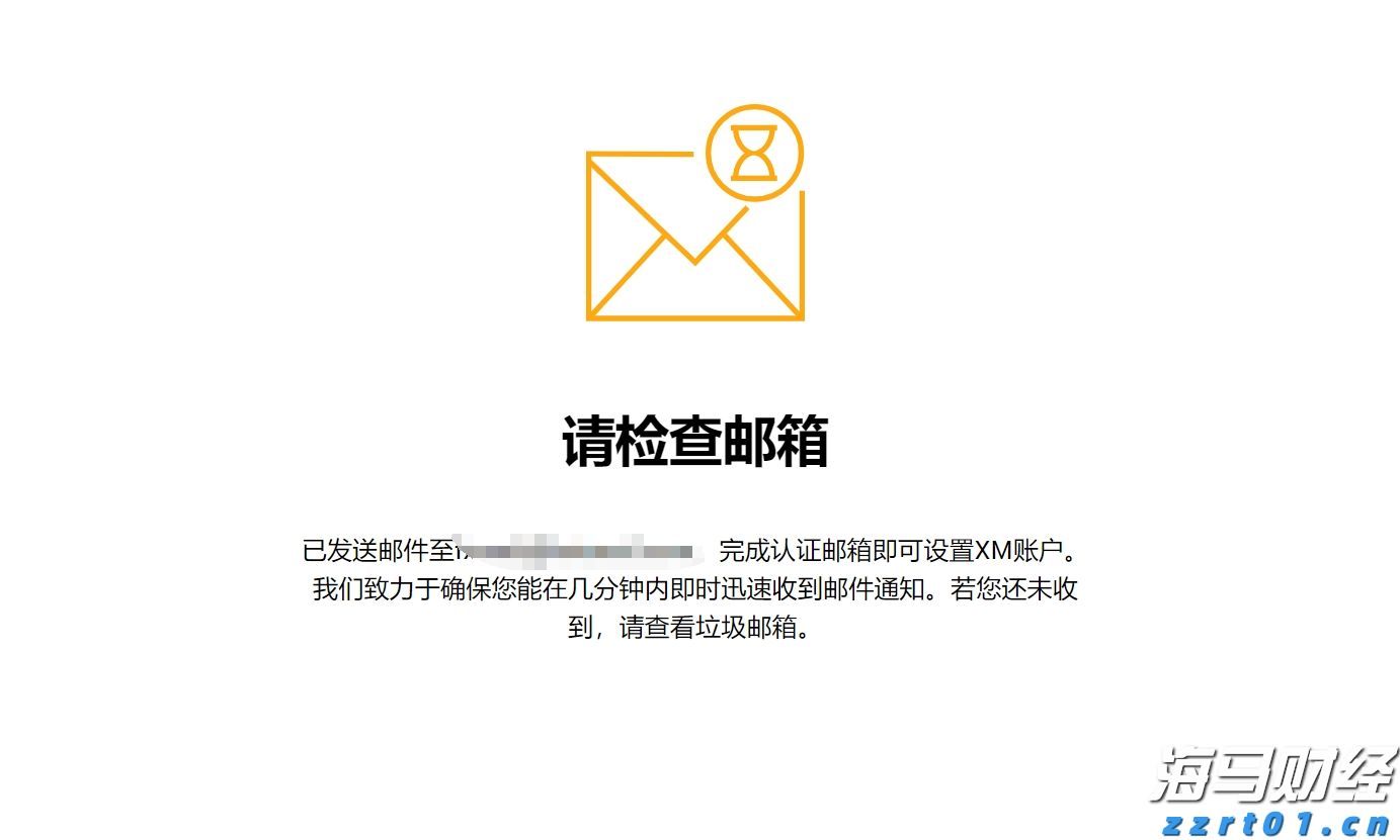 云南省将深入开展药品安全专项整治行动
