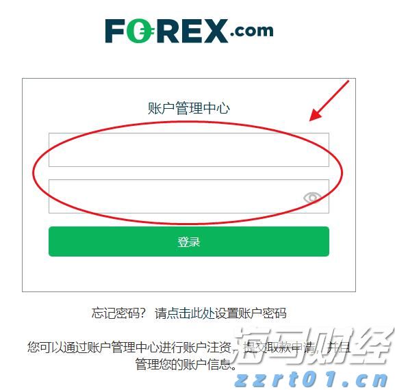 英特尔新CEO高举财务纪律，技术复兴之路艰难