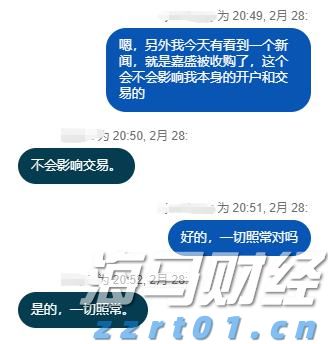 A股收评 | 创业板指上涨0.96%！结构性行情活跃，各板块龙头股创造新高