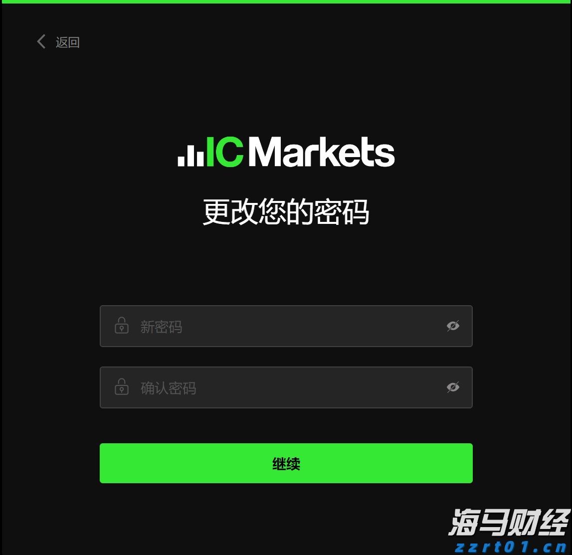 国泰海通：多重因素有望支持中国资产继续表现 战术性超配A股、港股与美股