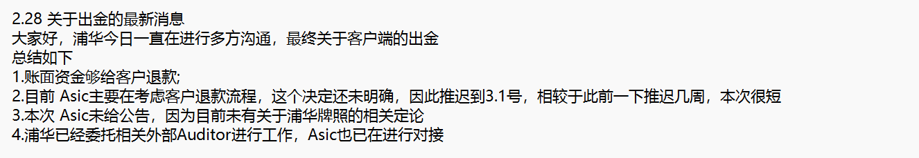 多项数据领跑全国！广东交出“粤海粮仓”亮眼成绩单