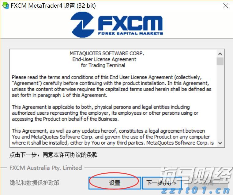 让财富有温度中信银行多元化服务赋能“五一”消费市场