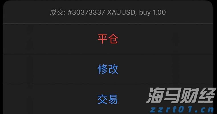 瑞银：全球股市短期整理 中期泡沫风险上升