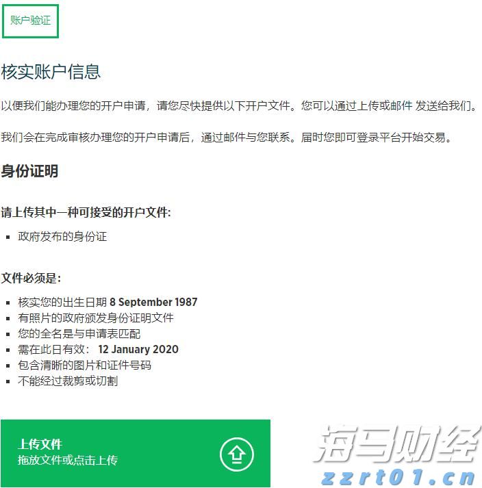 广西市场监管局聚焦五个方面开展特种设备安全生产大检查