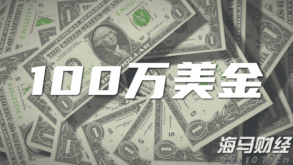 A股收评 | 创业板指大涨1.86% 突破2400点整数关口！算力硬件股延续强势