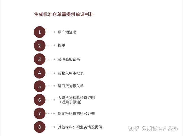 穆迪上调瑞声科技（02018）发行人评级展望至正面