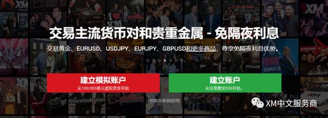 云南省市场监管局加强珠宝玉石网络直播营销活动监管
